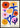 Bloemenkunst uit Stockholm poster