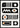 Mono Geometrisch Ontwerp Poster