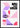 Bauhaus Geometrische Kunst Poster