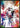 Sport Car Racing Explosion Poster