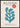 Matisse Blauwe Bloem Poster