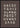 Toothy ABC Coffee Quartz Poster
