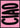 Ciao typografie poster