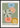 Retro Bloemenposter